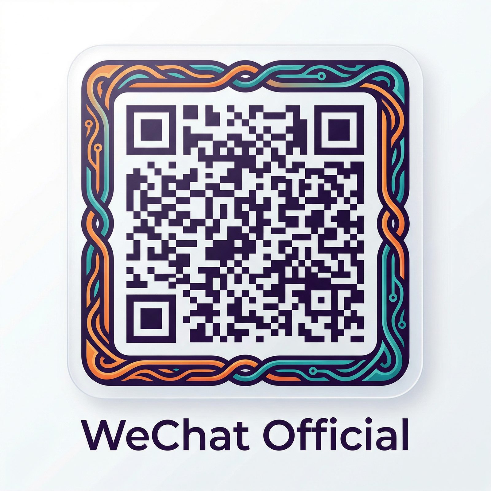 黑丝公众号二维码