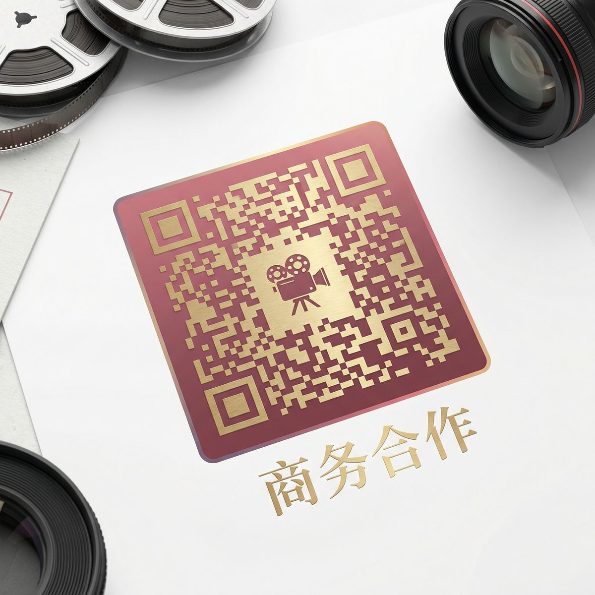 探花商务合作二维码